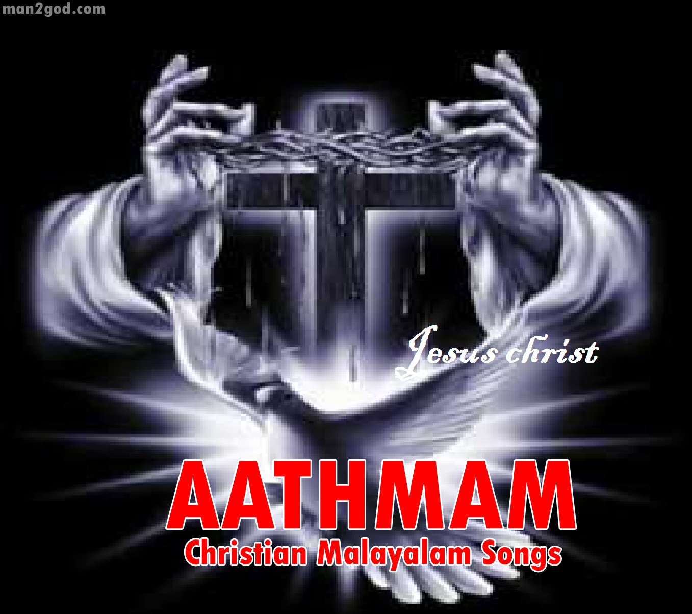 Malayalam christian pentecostal songs free download
